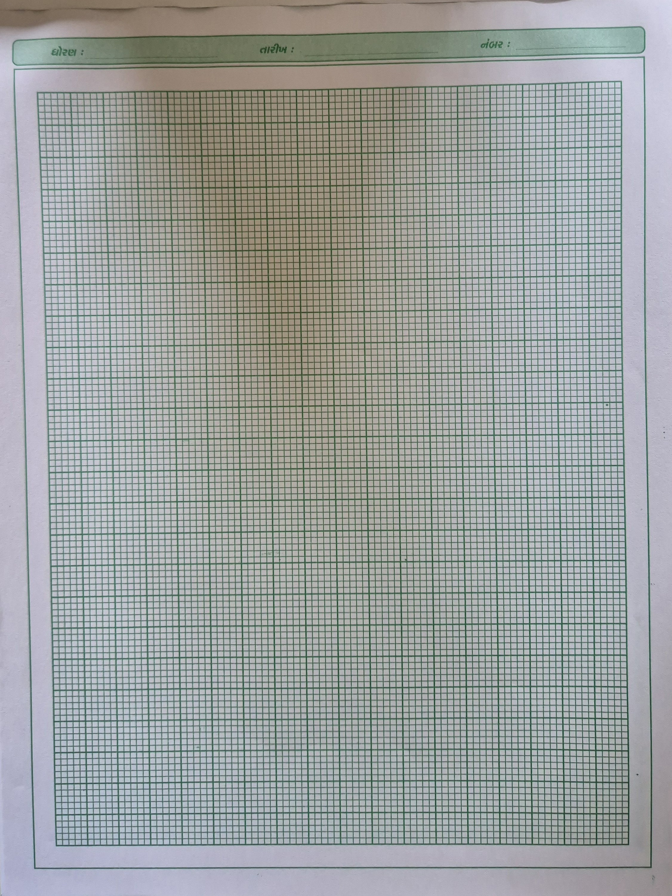 Graph Paper